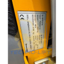 Навантажувач електричний JUNGHEINRICH EFG 216k с.н. FN550113, мачта 3300 ZZ мм, в.п.1600 кг, 2017 р.