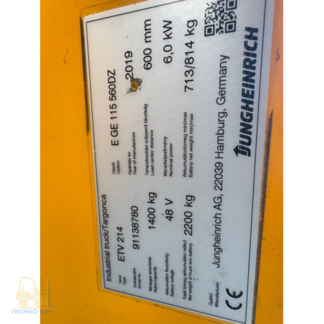 Річтрак електричний JUNGHEINRICH ETV 214, с.н. 91138780, мачта 5300 DZ, в.п. 1400кг, 2019 р.в.
