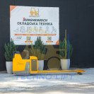 Візок електричний JUNGHEINRICH ERE 225, в.п. 2500 кг, довж. вил 2400 мм,  2022 р.в.