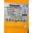 Автонавантажувач (транспортировщик палет) JUNGHEINRICH ECE 225 s/n 90409581