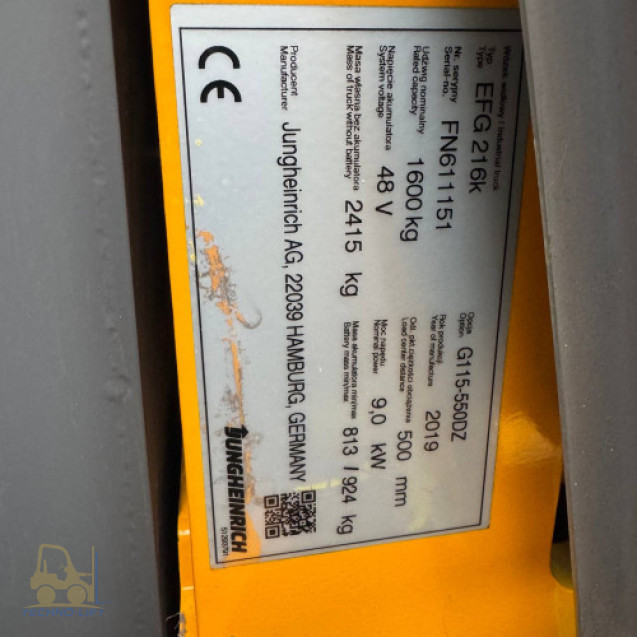 Навантажувач електричний JUNGHEINRICH EFG 216k с.н. FN611151, мачта 5500 DZ мм, в.п.1600 кг, 2019 р.
