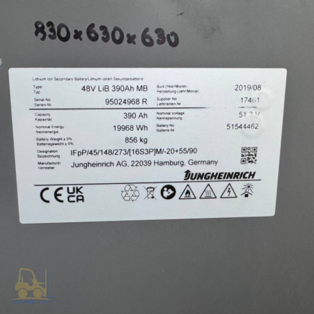 Навантажувач електричний JUNGHEINRICH EFG 216k с.н. FN611151, мачта 5500 DZ мм, в.п.1600 кг, 2019 р.